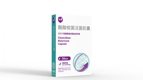 国产无码麻豆36粒装