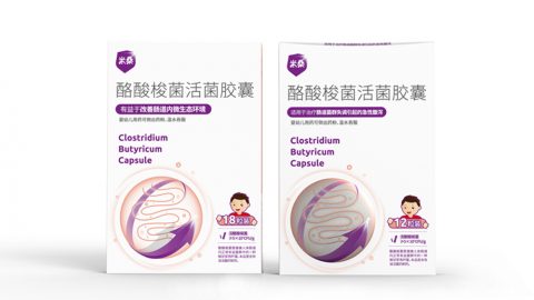 国产无码麻豆儿童装